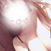 ヒメ日記 2025/05/15 08:50 投稿 このは 西川口こんにちわいふ（シンデレラグループ）