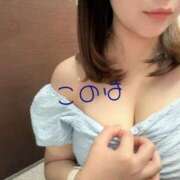 ヒメ日記 2025/07/16 08:54 投稿 このは 西川口こんにちわいふ（シンデレラグループ）