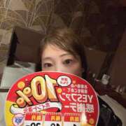 成田ちとせ 最終日✨ イエスグループ熊本 華女