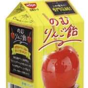 ヒメ日記 2024/12/16 17:56 投稿 かほ Hip's千葉駅前店