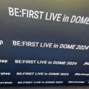 ヒメ日記 2025/01/09 15:45 投稿 かほ Hip's千葉駅前店