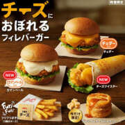 ヒメ日記 2025/03/12 12:34 投稿 かほ Hip's千葉駅前店