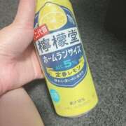 ヒメ日記 2025/04/17 23:14 投稿 かほ Hip's千葉駅前店