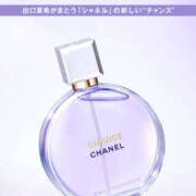 ヒメ日記 2025/04/22 13:04 投稿 かほ Hip's千葉駅前店