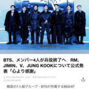 ヒメ日記 2025/06/07 19:12 投稿 かほ Hip's千葉駅前店