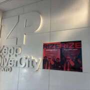 ヒメ日記 2025/06/17 18:03 投稿 かほ Hip's千葉駅前店