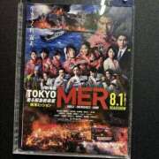 ヒメ日記 2025/08/11 15:22 投稿 かほ Hip's千葉駅前店