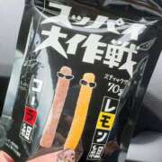 ヒメ日記 2025/09/14 11:22 投稿 かほ Hip's千葉駅前店