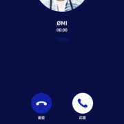 ヒメ日記 2025/09/15 08:32 投稿 かほ Hip's千葉駅前店