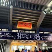 ヒメ日記 2025/09/20 18:55 投稿 かほ Hip's千葉駅前店