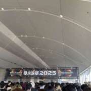 ヒメ日記 2025/11/24 17:52 投稿 かほ Hip's千葉駅前店