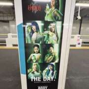 ヒメ日記 2025/12/20 02:22 投稿 かほ Hip's千葉駅前店