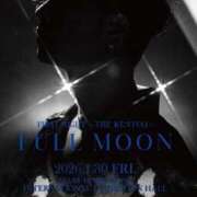 ヒメ日記 2026/01/30 16:32 投稿 かほ Hip's千葉駅前店