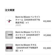 ヒメ日記 2026/03/06 20:42 投稿 かほ Hip's千葉駅前店