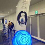 ヒメ日記 2026/03/12 10:42 投稿 かほ Hip's千葉駅前店