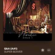 ヒメ日記 2026/03/13 09:32 投稿 かほ Hip's千葉駅前店