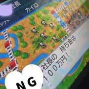 ヒメ日記 2026/03/20 12:03 投稿 かほ Hip's千葉駅前店