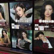 ヒメ日記 2026/03/26 12:42 投稿 かほ Hip's千葉駅前店