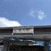 かほ 今日は❣️ Hip's千葉駅前店