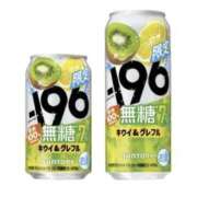 ヒメ日記 2026/05/30 01:12 投稿 かほ Hip's千葉駅前店