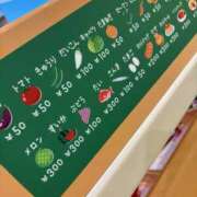 ヒメ日記 2026/07/25 12:03 投稿 かほ Hip's千葉駅前店
