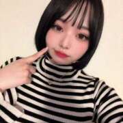 ヒメ日記 2025/01/17 14:45 投稿 ルア チューリップ福井本館