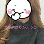 ヒメ日記 2026/01/24 11:35 投稿 湯川 らん 神戸RED DRAGON