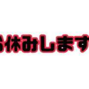 ヒメ日記 2024/10/08 16:32 投稿 ひなの ギン妻パラダイス 和歌山店