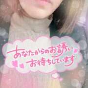 ヒメ日記 2025/04/11 16:47 投稿 ひなの ギン妻パラダイス 和歌山店