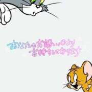 ヒメ日記 2025/04/18 16:47 投稿 ひなの ギン妻パラダイス 和歌山店