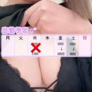 ヒメ日記 2025/06/11 12:52 投稿 ひなの ギン妻パラダイス 和歌山店