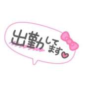 ヒメ日記 2026/01/04 15:02 投稿 ひなの ギン妻パラダイス 和歌山店