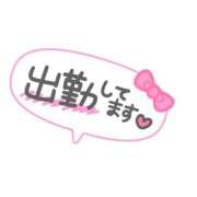 ヒメ日記 2026/01/28 18:30 投稿 ひなの ギン妻パラダイス 和歌山店