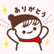 ヒメ日記 2025/01/27 09:58 投稿 香葉子(かよこ) 五十路エステハイブリッド(カサブランカグループ)