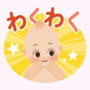 ヒメ日記 2025/02/20 20:58 投稿 香葉子(かよこ) 五十路エステハイブリッド(カサブランカグループ)