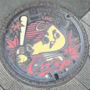 ヒメ日記 2025/03/17 20:46 投稿 香葉子(かよこ) 五十路エステハイブリッド(カサブランカグループ)