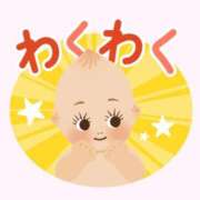 ヒメ日記 2025/03/19 21:36 投稿 香葉子(かよこ) 五十路エステハイブリッド(カサブランカグループ)