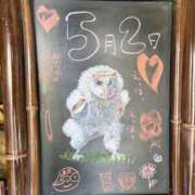 ヒメ日記 2025/05/03 00:14 投稿 香葉子(かよこ) 五十路エステハイブリッド(カサブランカグループ)