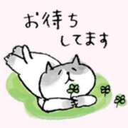 ヒメ日記 2025/05/05 14:24 投稿 香葉子(かよこ) 五十路エステハイブリッド(カサブランカグループ)