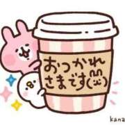 ヒメ日記 2025/06/09 00:14 投稿 香葉子(かよこ) 五十路エステハイブリッド(カサブランカグループ)