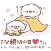 ヒメ日記 2025/06/13 22:34 投稿 香葉子(かよこ) 五十路エステハイブリッド(カサブランカグループ)