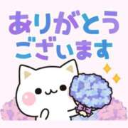 ヒメ日記 2025/06/22 11:40 投稿 香葉子(かよこ) 五十路エステハイブリッド(カサブランカグループ)