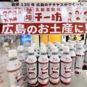 ヒメ日記 2025/06/23 19:54 投稿 香葉子(かよこ) 五十路エステハイブリッド(カサブランカグループ)