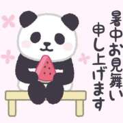 ヒメ日記 2025/08/03 22:36 投稿 香葉子(かよこ) 五十路エステハイブリッド(カサブランカグループ)