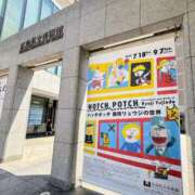 ヒメ日記 2025/08/15 13:48 投稿 香葉子(かよこ) 五十路エステハイブリッド(カサブランカグループ)