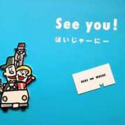 ヒメ日記 2025/08/17 20:28 投稿 香葉子(かよこ) 五十路エステハイブリッド(カサブランカグループ)