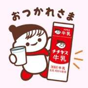 ヒメ日記 2025/09/20 11:00 投稿 香葉子(かよこ) 五十路エステハイブリッド(カサブランカグループ)