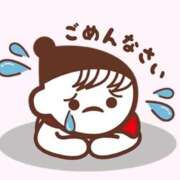 ヒメ日記 2025/09/22 00:38 投稿 香葉子(かよこ) 五十路エステハイブリッド(カサブランカグループ)