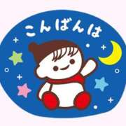 ヒメ日記 2025/10/11 20:44 投稿 香葉子(かよこ) 五十路エステハイブリッド(カサブランカグループ)