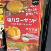 ヒメ日記 2025/10/13 20:10 投稿 香葉子(かよこ) 五十路エステハイブリッド(カサブランカグループ)